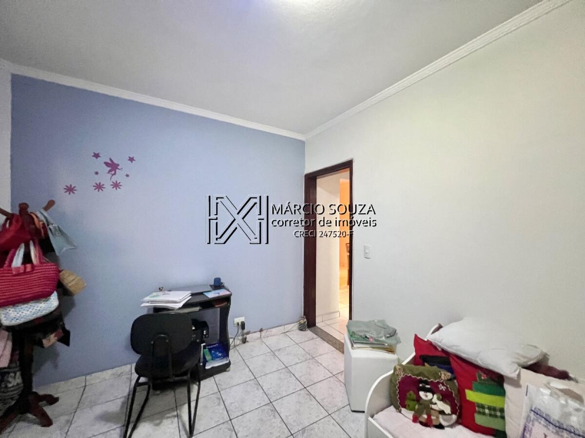 Apartamento, 2 quartos, 67 m² - Foto 22