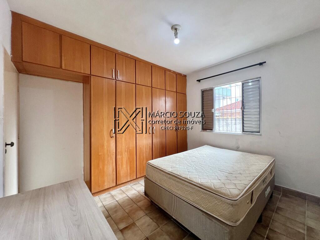 Apartamento, 1 quarto, 44 m² - Foto 15