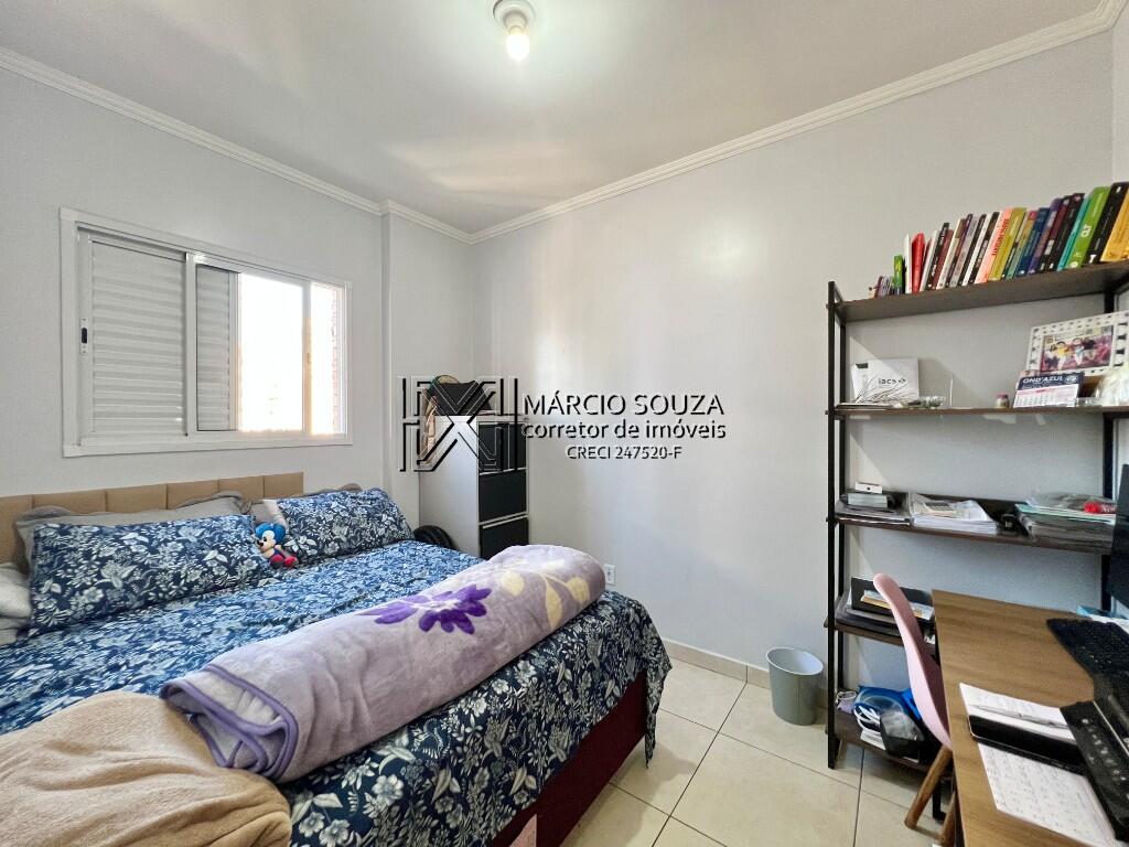 Apartamento, 2 quartos, 54 m² - Foto 19