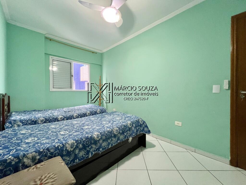 Apartamento, 2 quartos, 63 m² - Foto 16