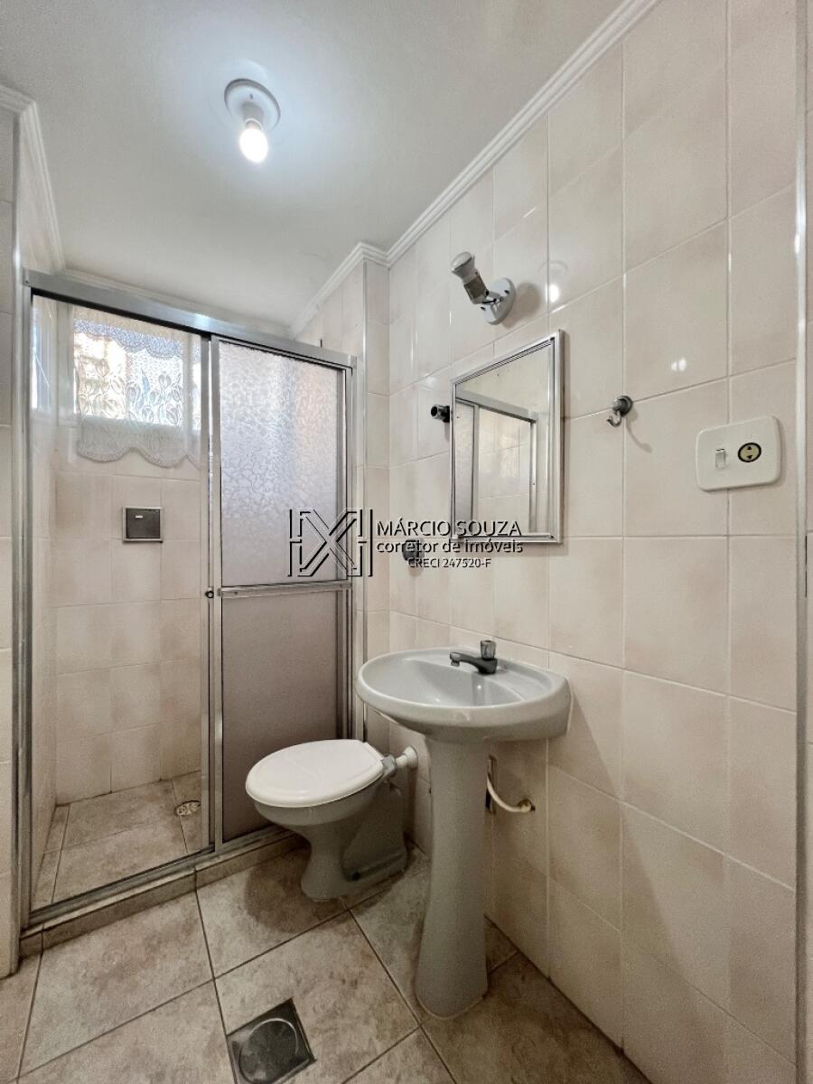 Apartamento, 2 quartos, 71 m² - Foto 19