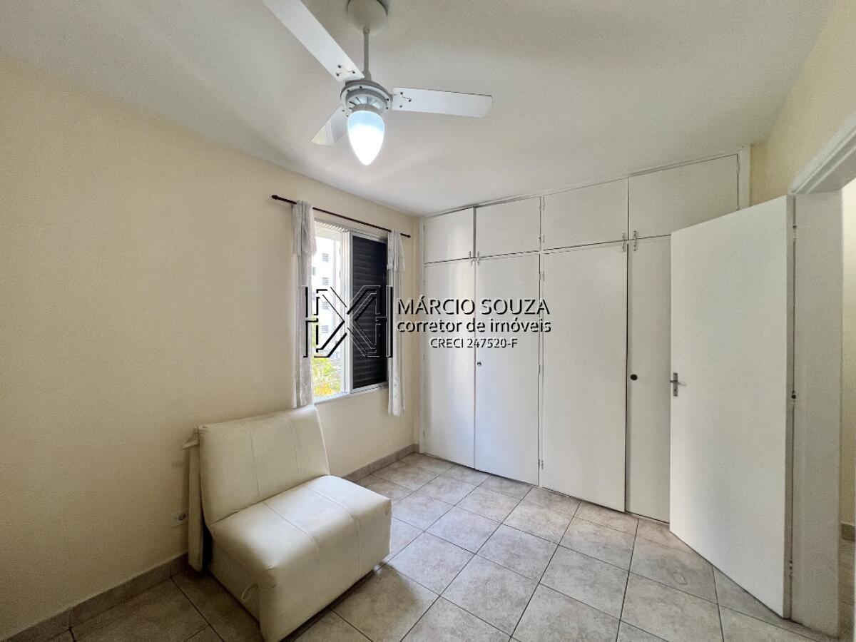 Apartamento, 2 quartos, 71 m² - Foto 21