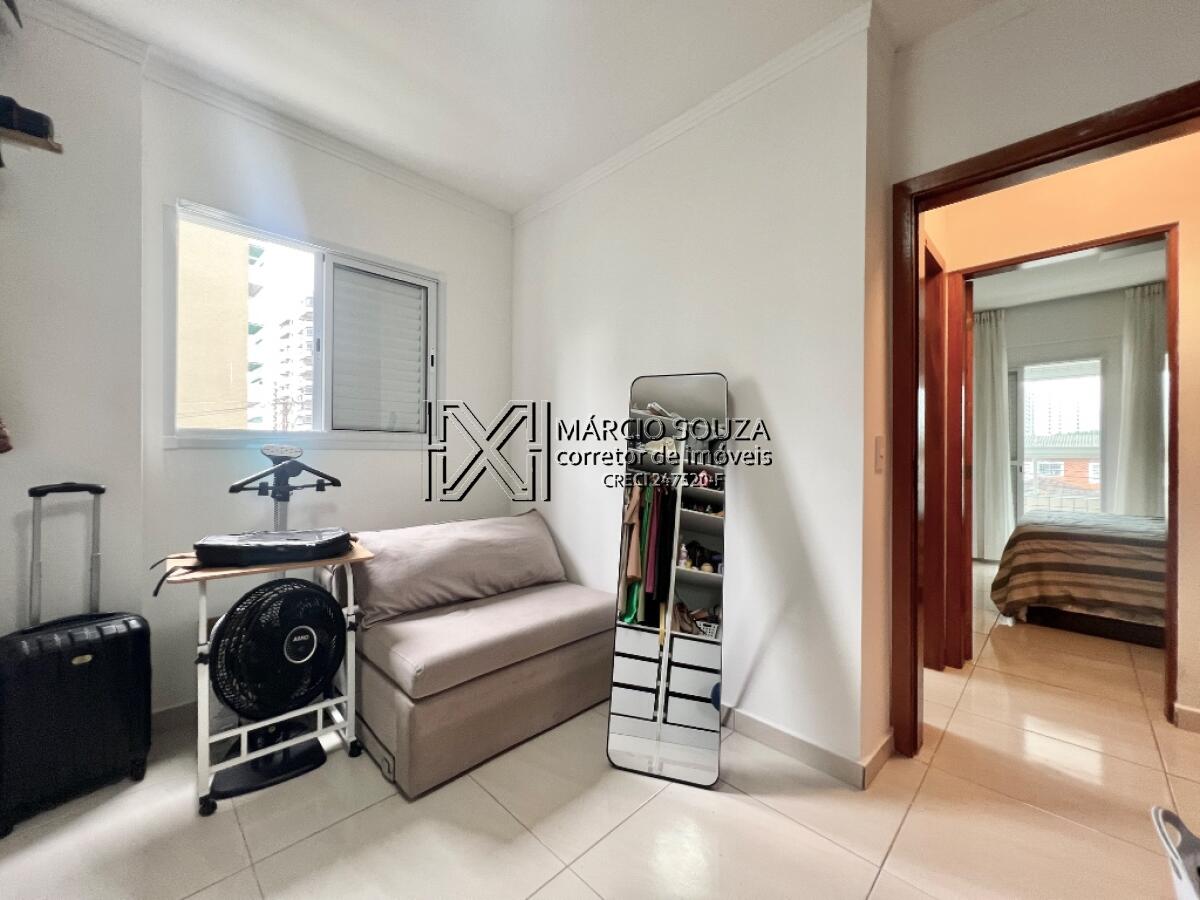 Apartamento, 2 quartos, 71 m² - Foto 18