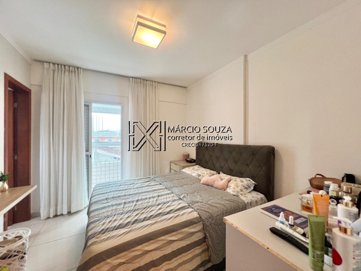 Apartamento, 2 quartos, 71 m² - Foto 20