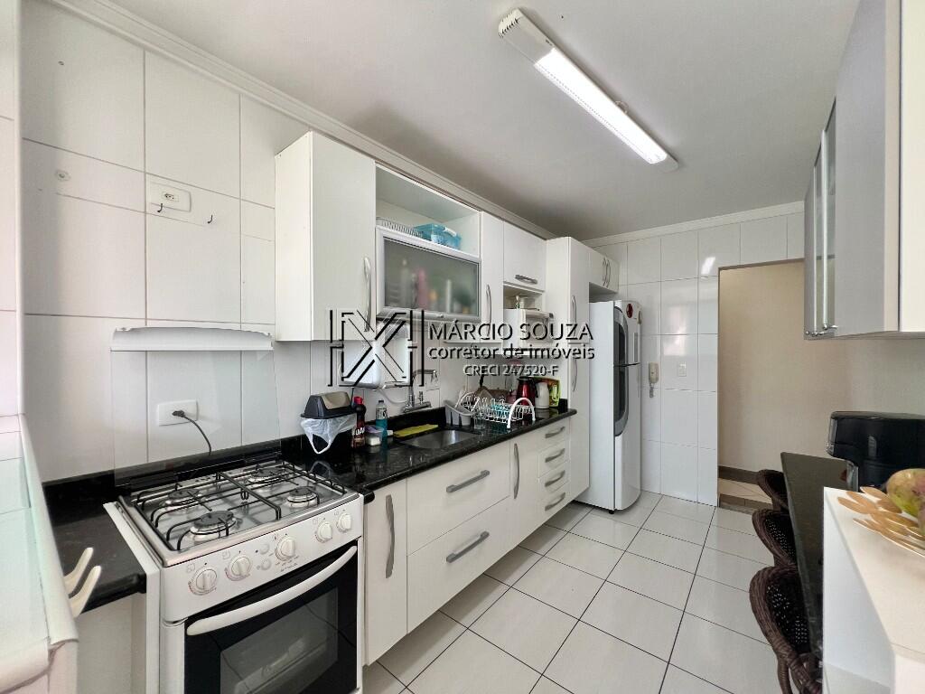 Apartamento, 2 quartos, 87 m² - Foto 12