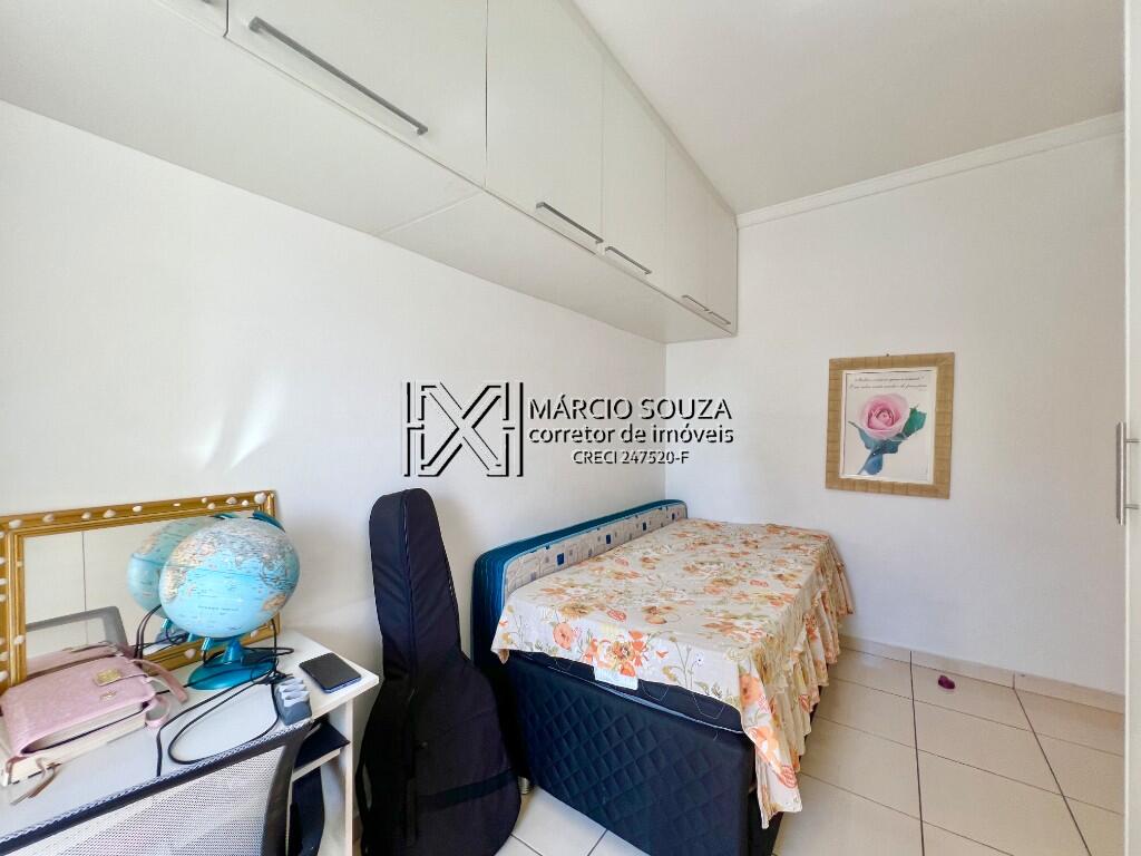 Apartamento, 2 quartos, 87 m² - Foto 16