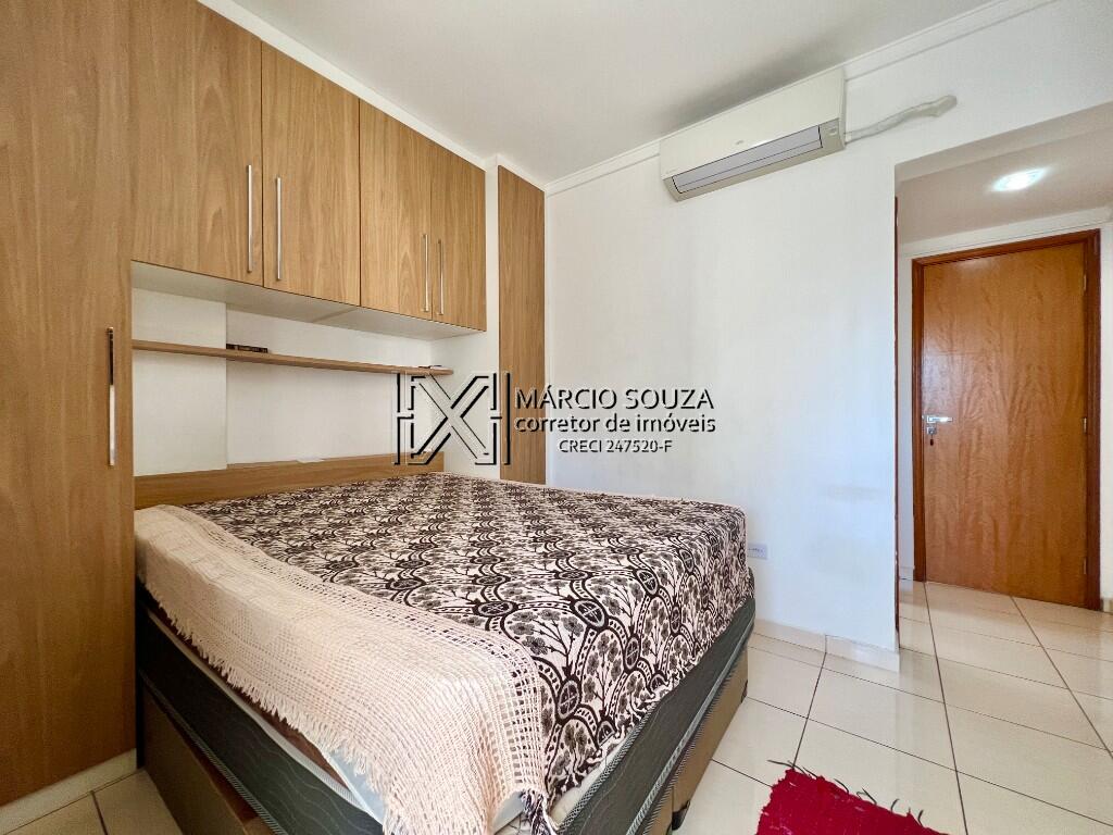 Apartamento, 2 quartos, 87 m² - Foto 24