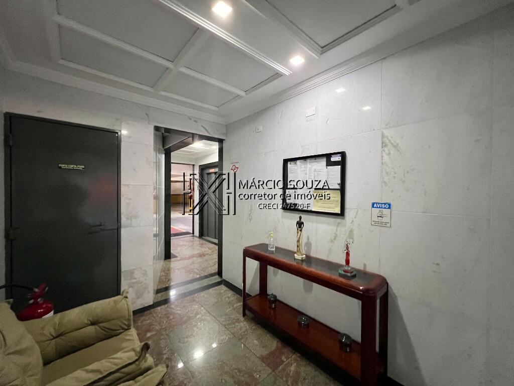 Apartamento, 2 quartos, 82 m² - Foto 27
