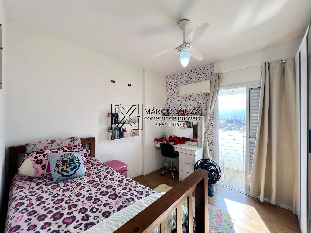 Apartamento, 2 quartos, 78 m² - Foto 19