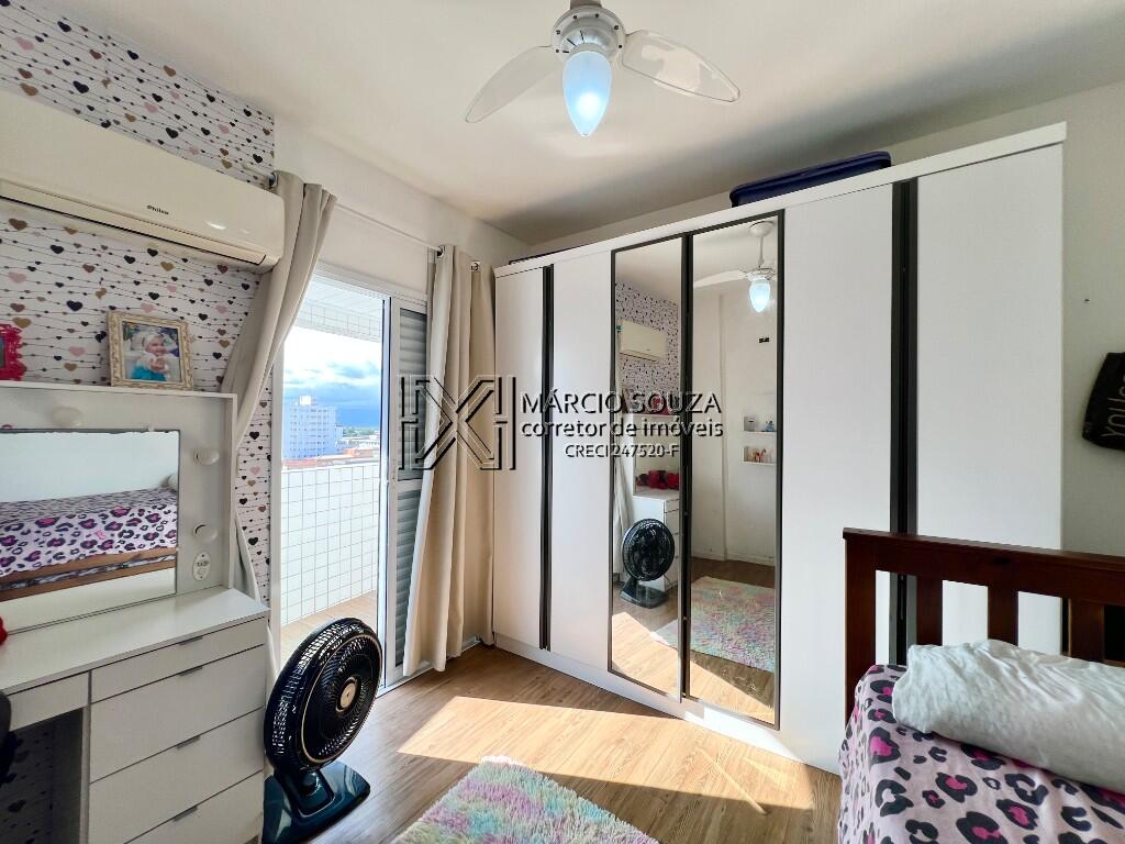 Apartamento, 2 quartos, 78 m² - Foto 20