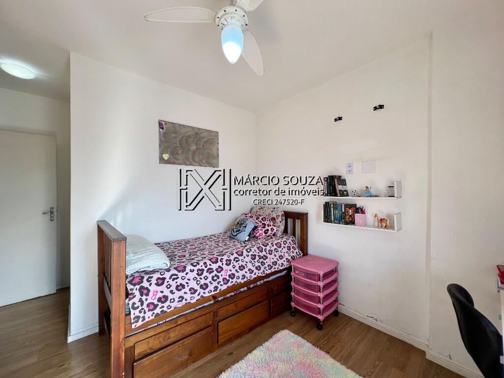 Apartamento, 2 quartos, 78 m² - Foto 22