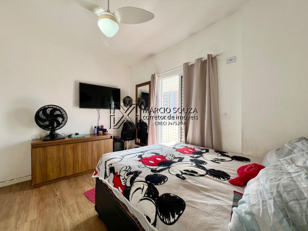 Apartamento, 2 quartos, 78 m² - Foto 26