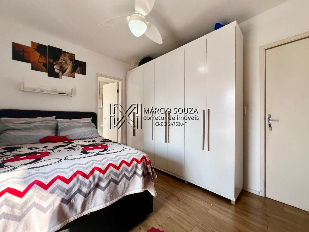 Apartamento, 2 quartos, 78 m² - Foto 27
