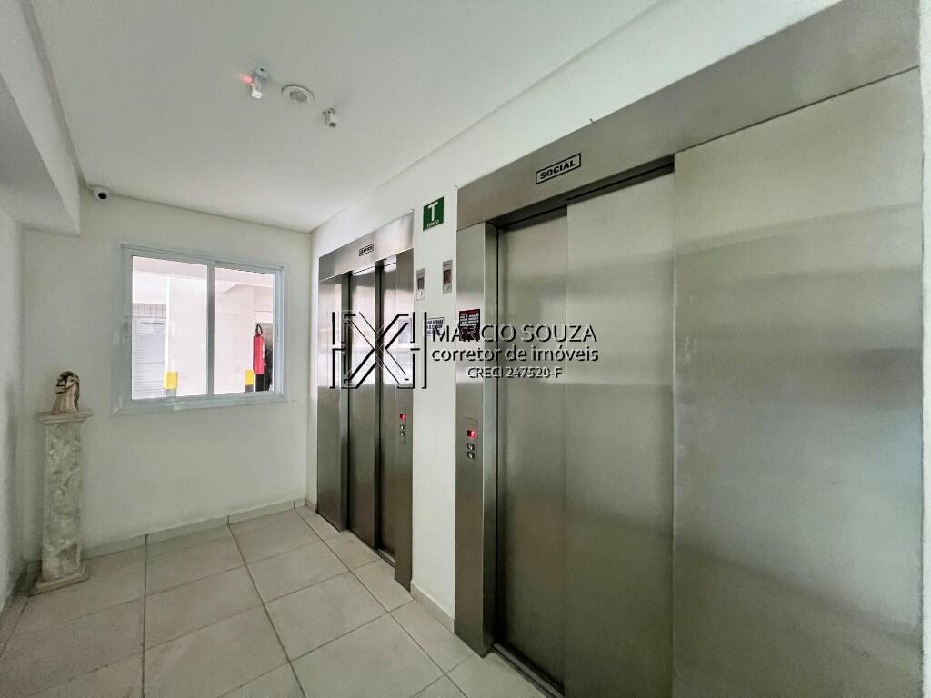 Apartamento, 2 quartos, 78 m² - Foto 35