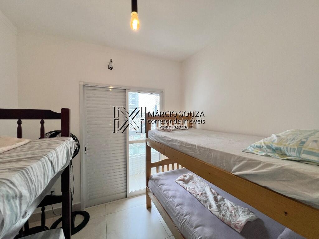 Apartamento, 2 quartos, 65 m² - Foto 22