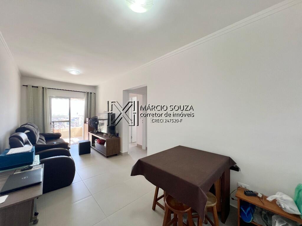 Apartamento, 2 quartos, 63 m² - Foto 1