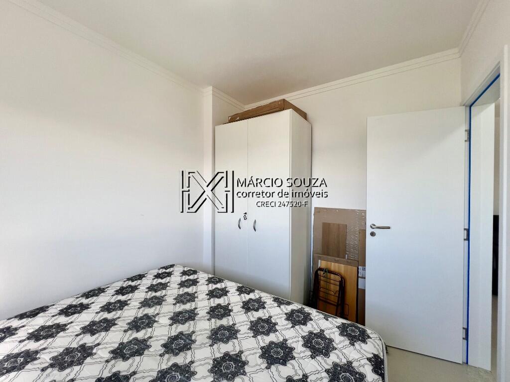 Apartamento, 2 quartos, 63 m² - Foto 20