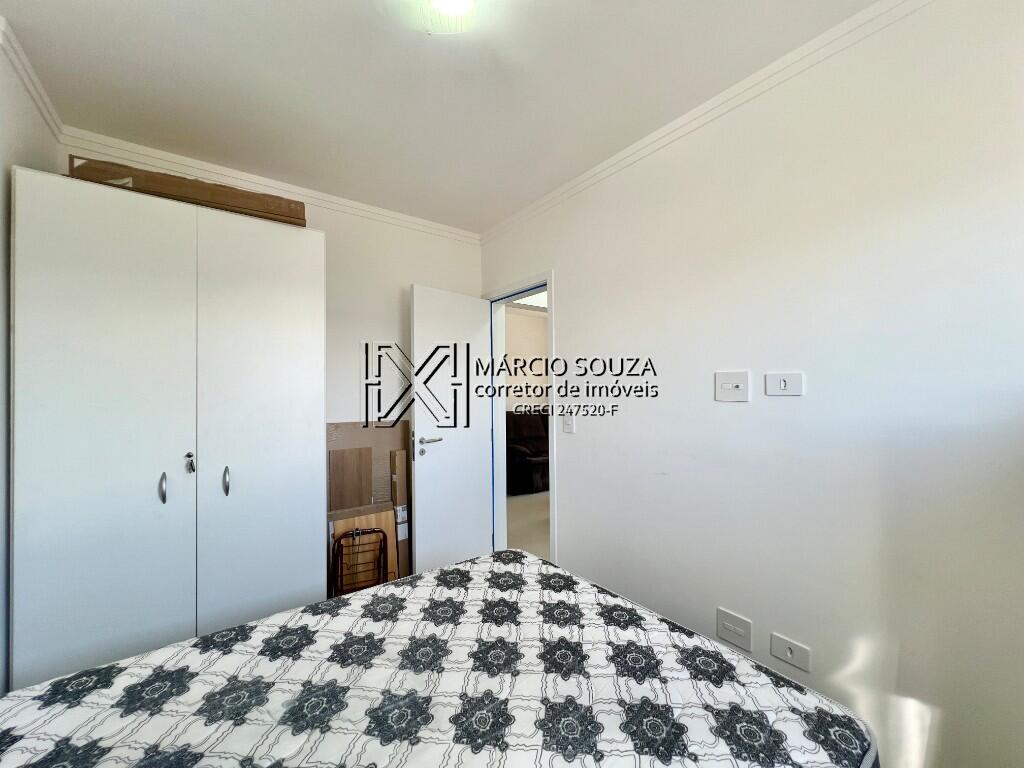Apartamento, 2 quartos, 63 m² - Foto 19