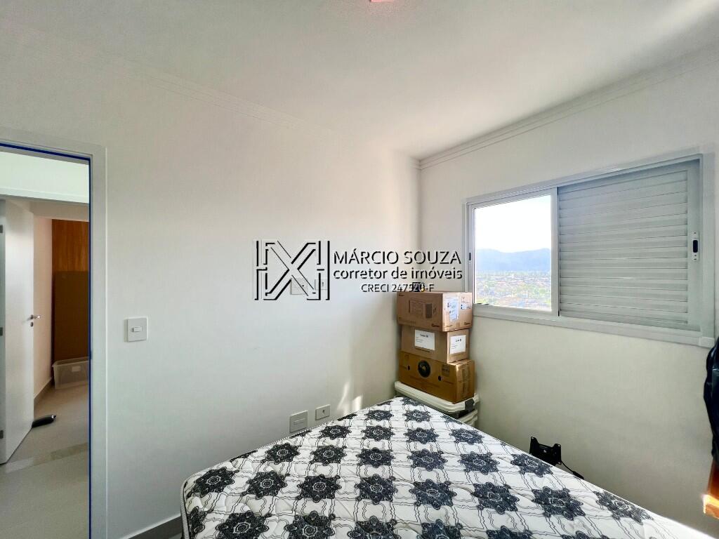 Apartamento, 2 quartos, 63 m² - Foto 18