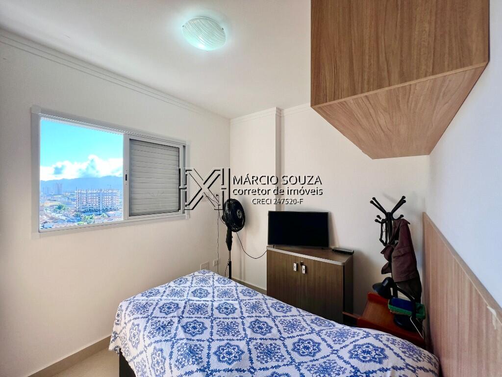 Apartamento, 2 quartos, 63 m² - Foto 22