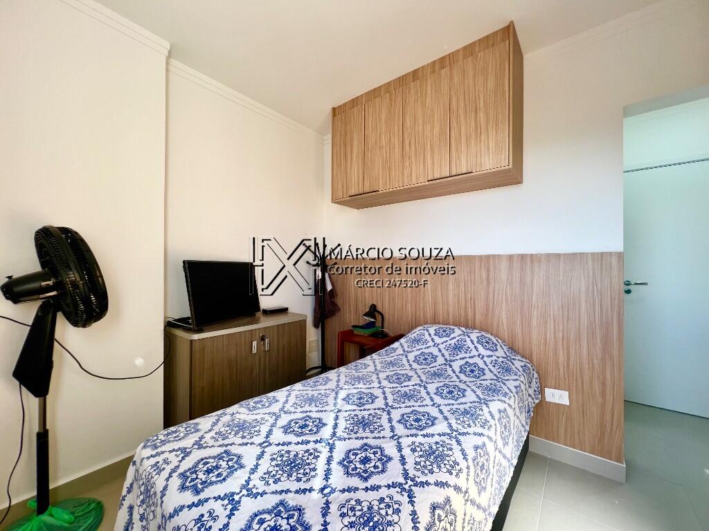 Apartamento, 2 quartos, 63 m² - Foto 23