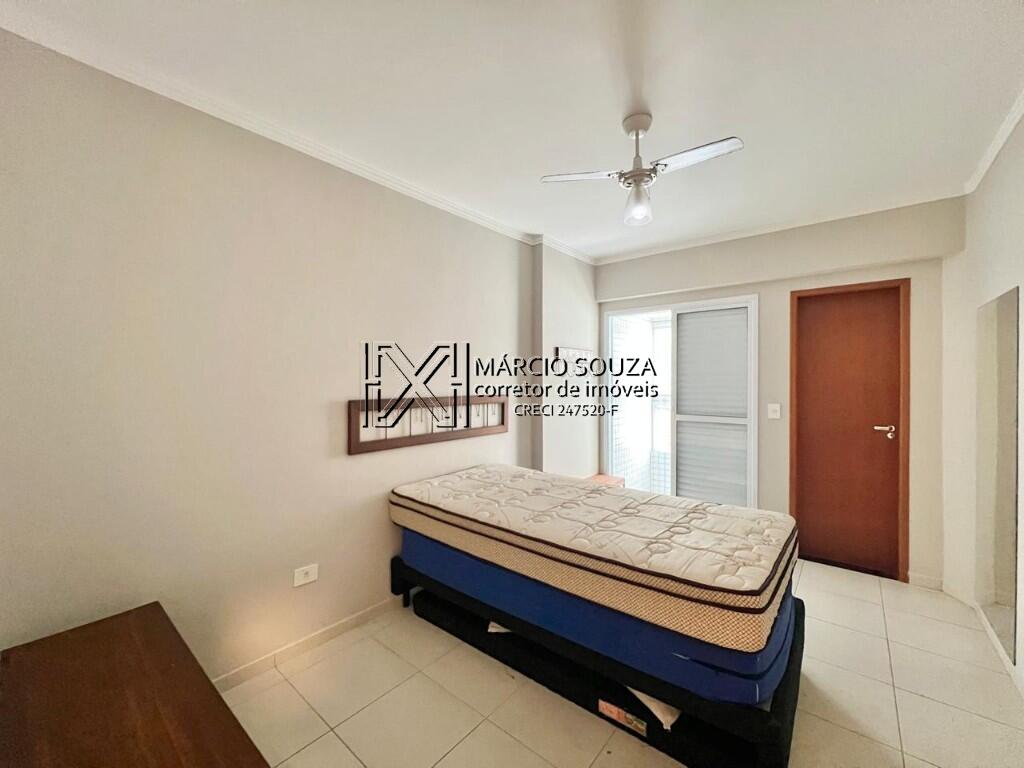 Apartamento, 2 quartos, 88 m² - Foto 18