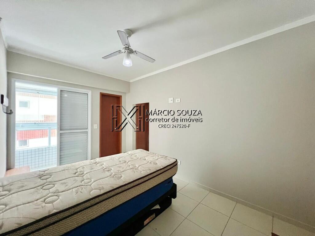 Apartamento, 2 quartos, 88 m² - Foto 21