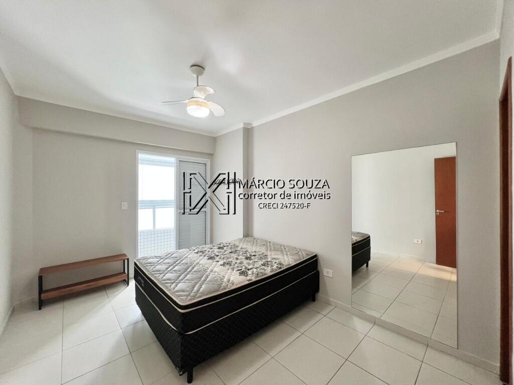 Apartamento, 2 quartos, 88 m² - Foto 24