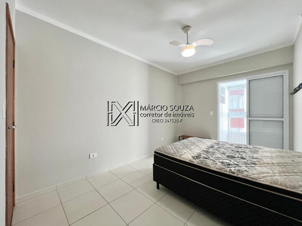 Apartamento, 2 quartos, 88 m² - Foto 25