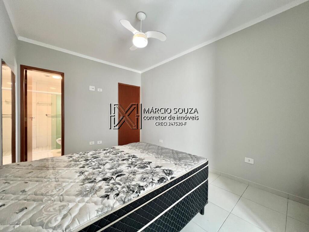 Apartamento, 2 quartos, 88 m² - Foto 26