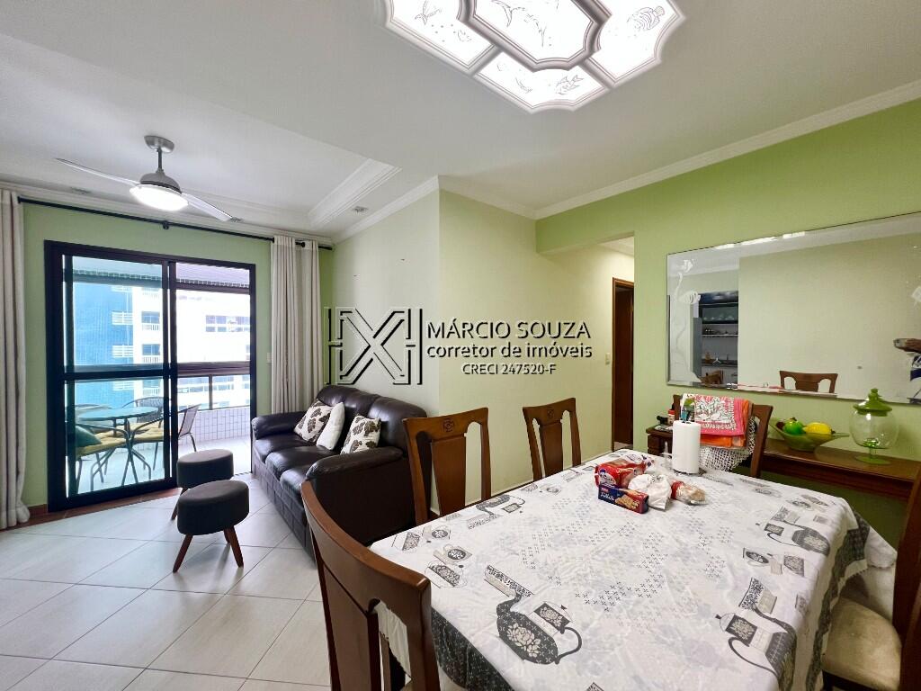 Apartamento, 2 quartos, 82 m² - Foto 1
