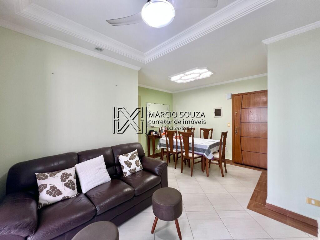 Apartamento, 2 quartos, 82 m² - Foto 7
