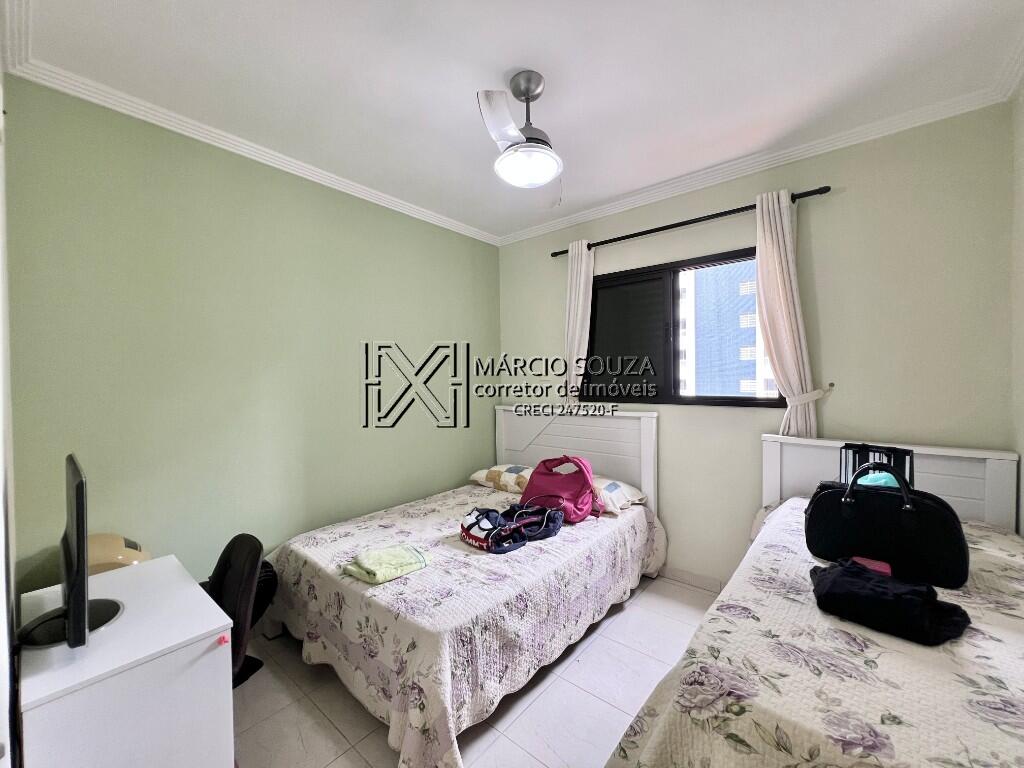Apartamento, 2 quartos, 82 m² - Foto 19
