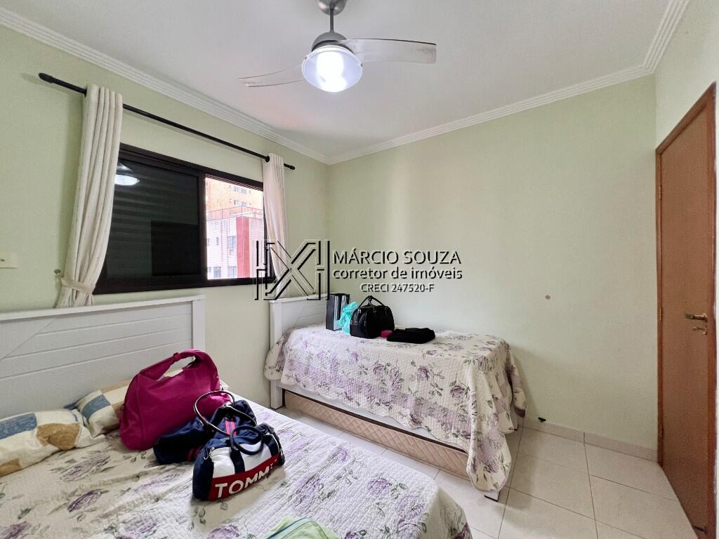 Apartamento, 2 quartos, 82 m² - Foto 20