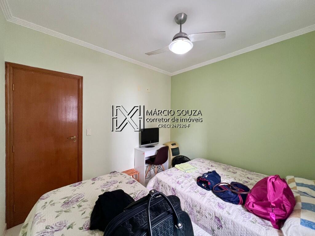 Apartamento, 2 quartos, 82 m² - Foto 22
