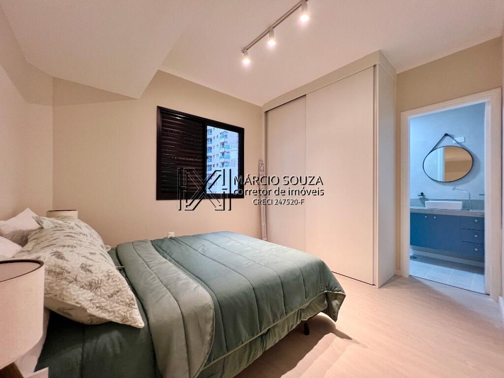 Apartamento, 2 quartos, 70 m² - Foto 13