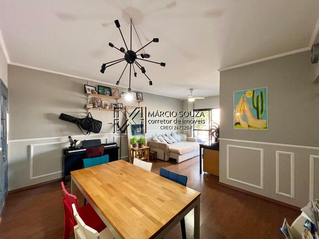 Apartamento, 2 quartos, 75 m² - Foto 2
