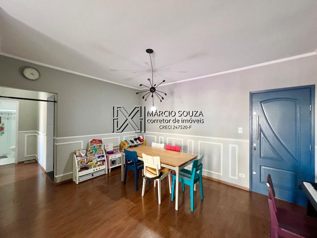 Apartamento, 2 quartos, 75 m² - Foto 4