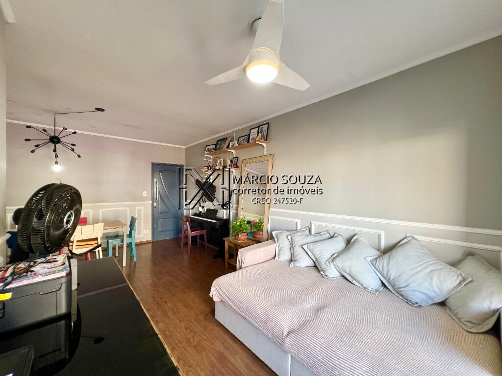 Apartamento, 2 quartos, 75 m² - Foto 6