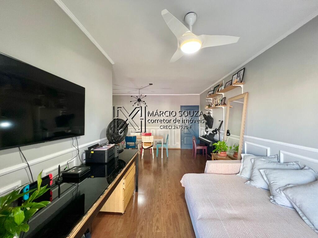 Apartamento, 2 quartos, 75 m² - Foto 7