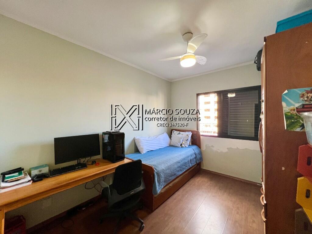Apartamento, 2 quartos, 75 m² - Foto 16