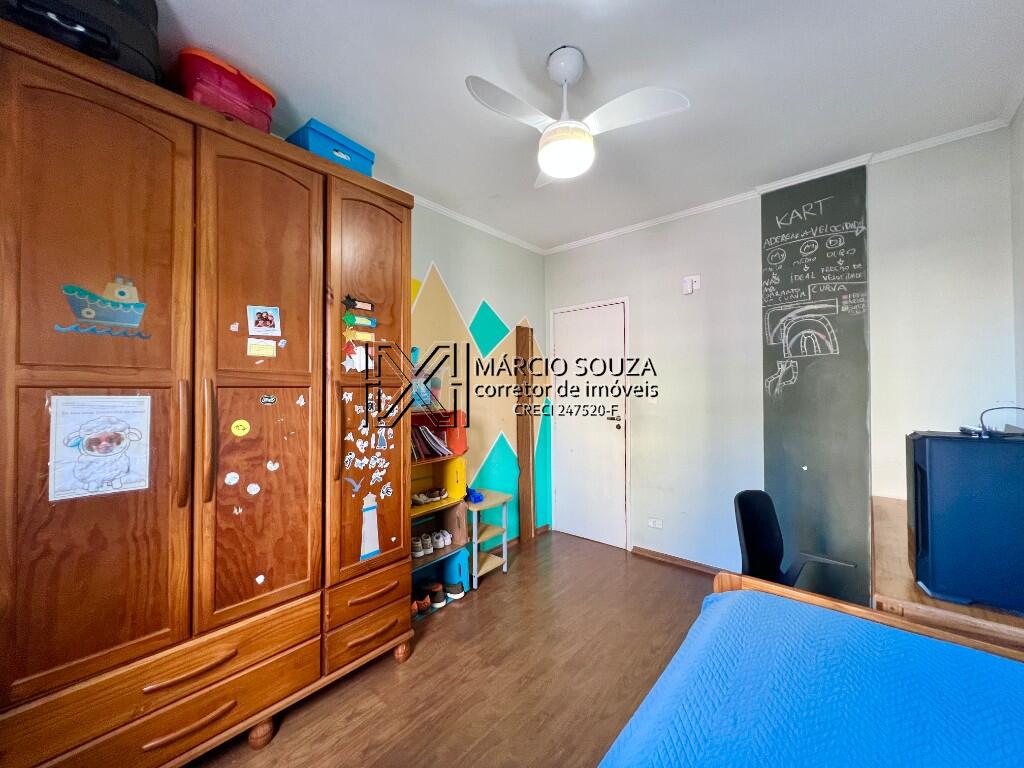 Apartamento, 2 quartos, 75 m² - Foto 18