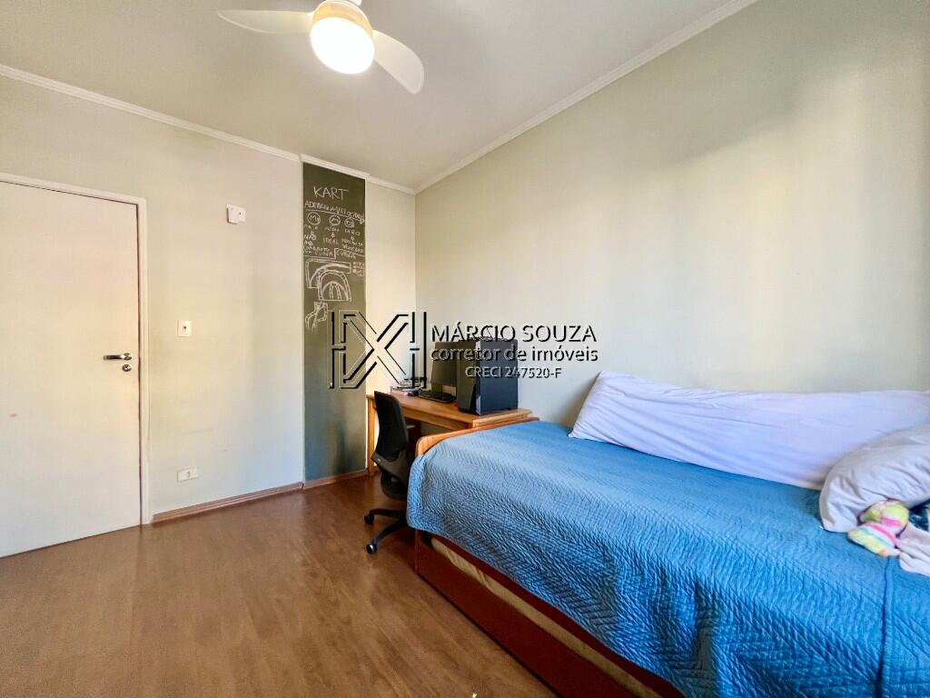 Apartamento, 2 quartos, 75 m² - Foto 19