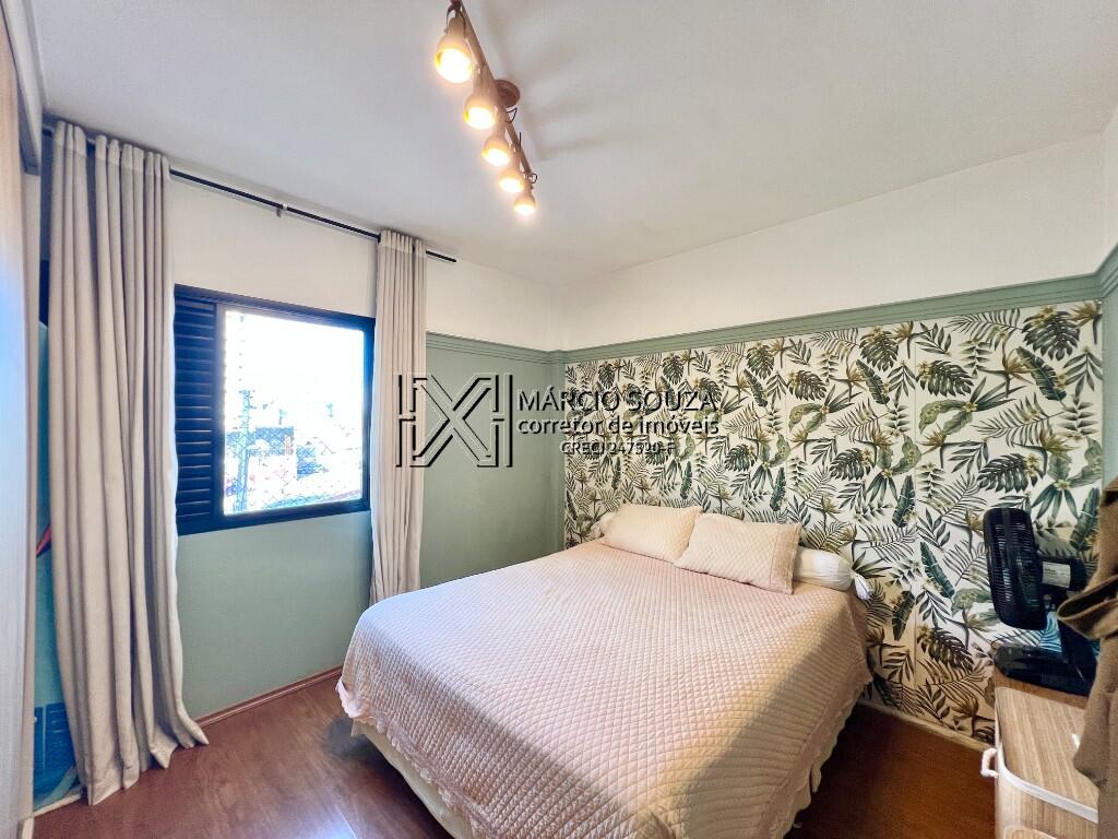 Apartamento, 2 quartos, 75 m² - Foto 21