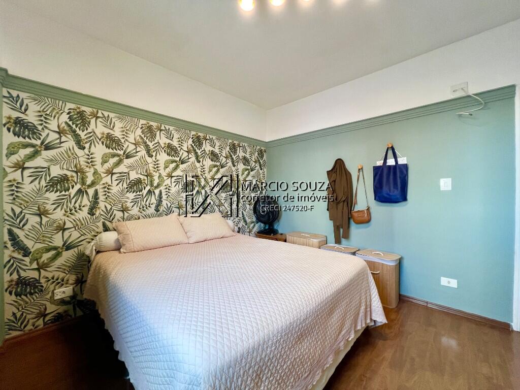 Apartamento, 2 quartos, 75 m² - Foto 22