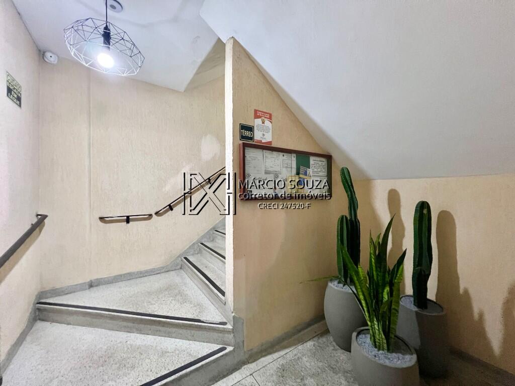 Apartamento, 2 quartos, 75 m² - Foto 25
