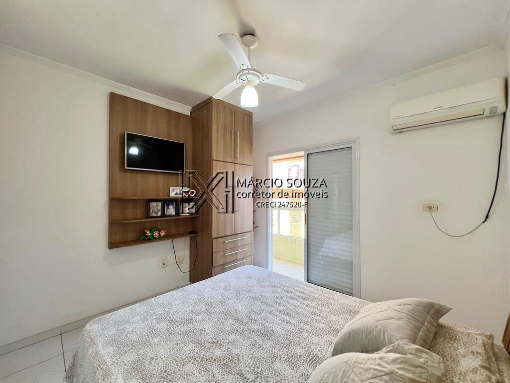 Apartamento, 2 quartos, 78 m² - Foto 22