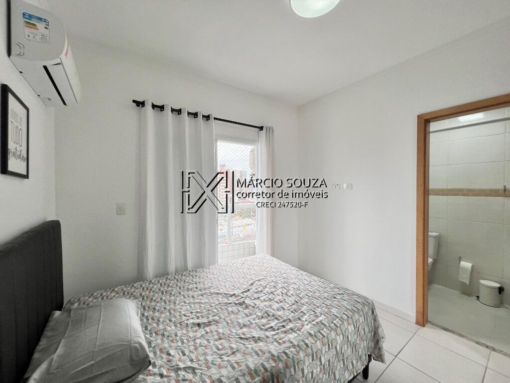 Apartamento, 2 quartos, 73 m² - Foto 21