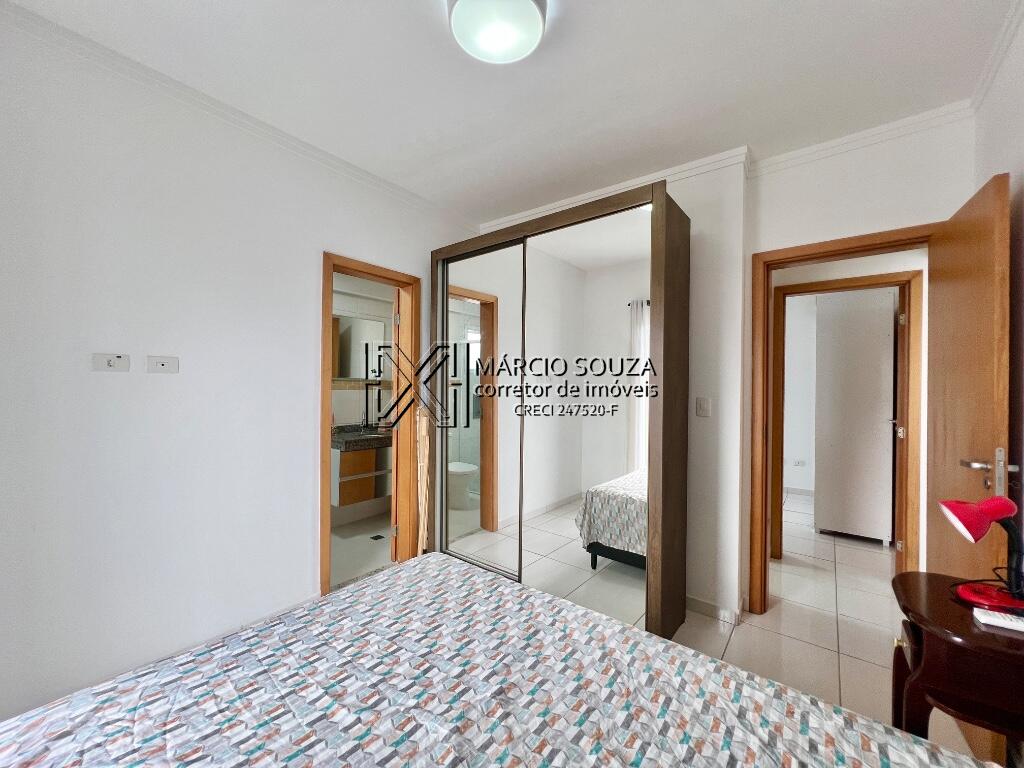 Apartamento, 2 quartos, 73 m² - Foto 24