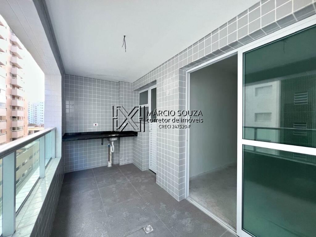 Apartamento, 2 quartos, 82 m² - Foto 1